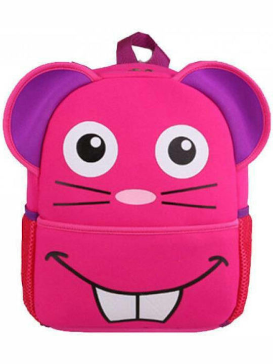 Must Ποντικάκι School Bag Backpack Kindergarten in Fuchsia color