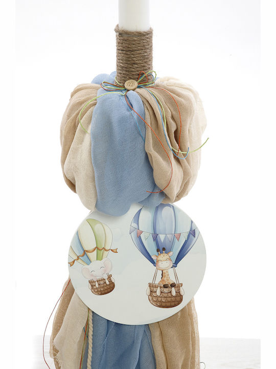 Bellissimo Flying Animals Baptism Set with Hot Air Balloon Subject