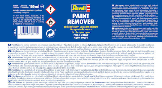 Revell Paint Remover Varnish Modeling