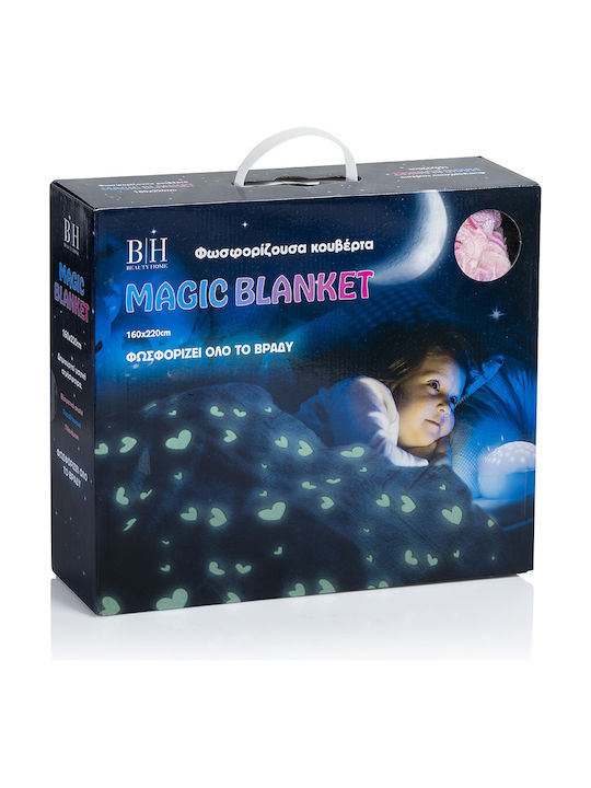 Beauty Home Blanket Fleece Art Glowing Gray 160x220cm