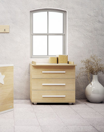 Primo Baby Dresser with 3 Drawers Beige 94x51x88cm