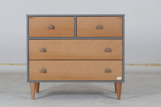 Norma Dulap cu Sertare pentru Bebeluși cu 4 Sertare Maro 100x55x88cm