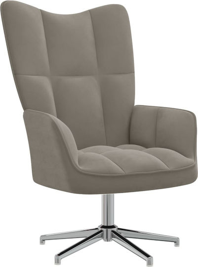 С поставка за крака Кадифен Light Grey 62x68x98см