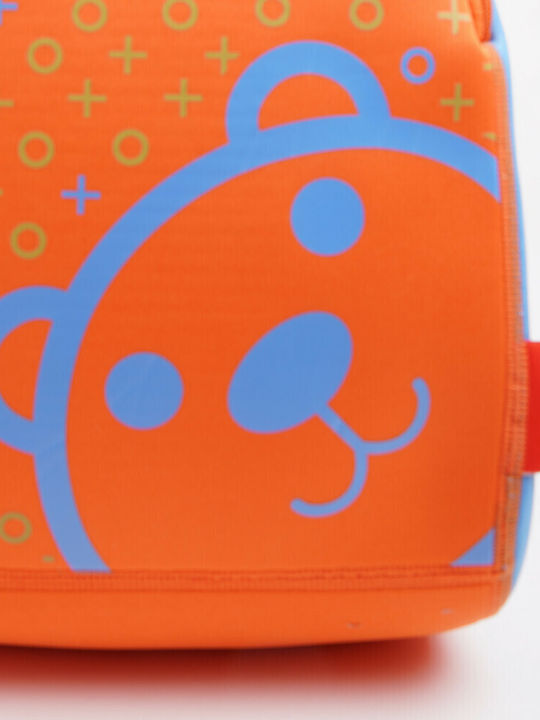 Oops All I Need XL Bear Ученическа Раница За Детска Градина Оранжева 30 x 17 x 38см