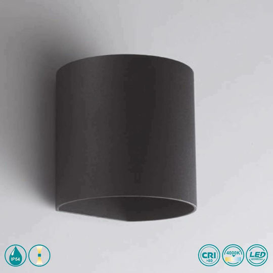 Fan Europe Επιτοίχια Εξωτερική Πλαφονιέρα LED IP54 7W με Φυσικό Λευκό Φως Διπλής Δέσμης 11x11x9.5εκ.
