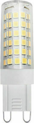 Vito Λάμπα LED 8W για Ντουί G9 Φυσικό Λευκό 960lm