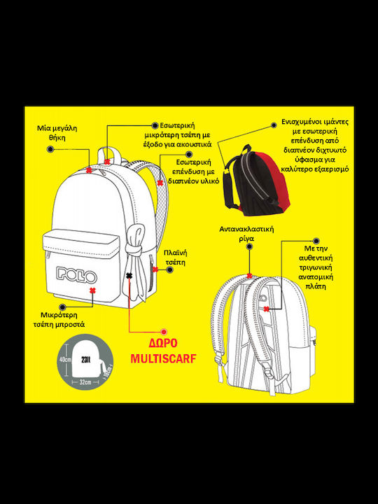 Polo Original Scarf Ghiozdan Școlar de Spate Școala Gimnazială-Liceu Verde cu Husă pentru Sticlă de Apă 20 Litri 2019