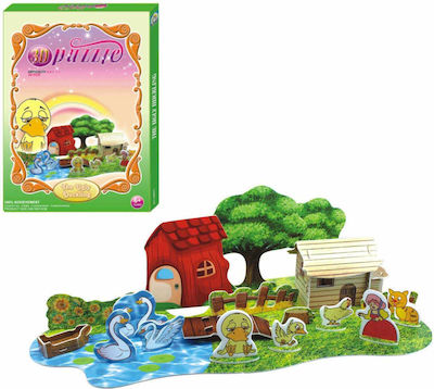 Anelixi Paper Construction Toy Το Ασχημόπαπο Kid 6++ years