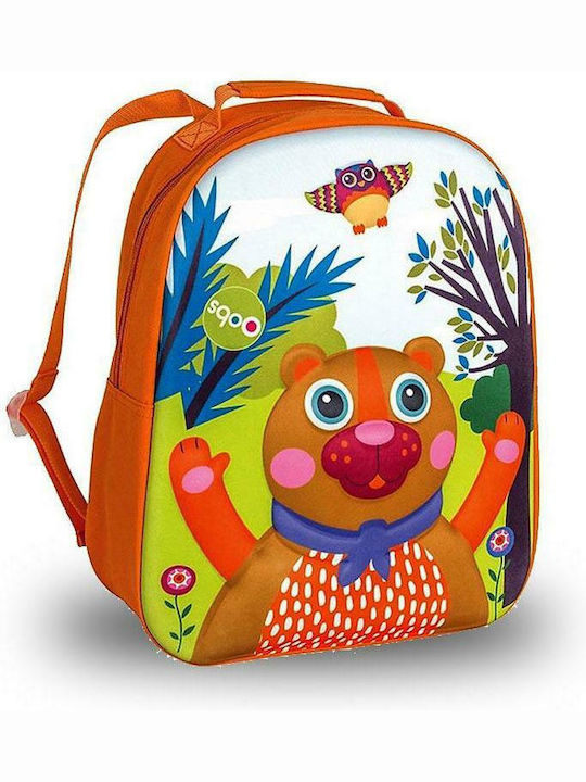 Oops Happy Bear School Bag Backpack Kindergarten Orange