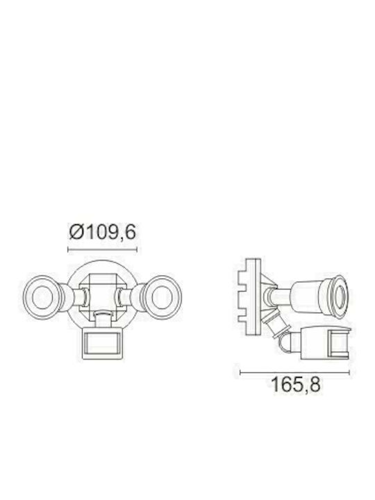 Spot Light Επιτοίχιο Εξωτερικό Σποτ E27 IP44 18εκ.