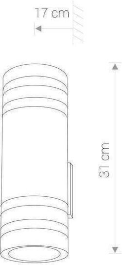 Nowodvorski Wall-Mounted Outdoor Ceiling Light E27 IP54 31x17εκ.