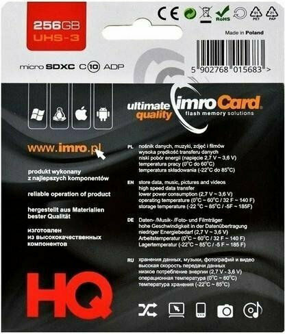 IMRO microSDXC 256GB Class 10 UHS-III 85MB/s με αντάπτορα
