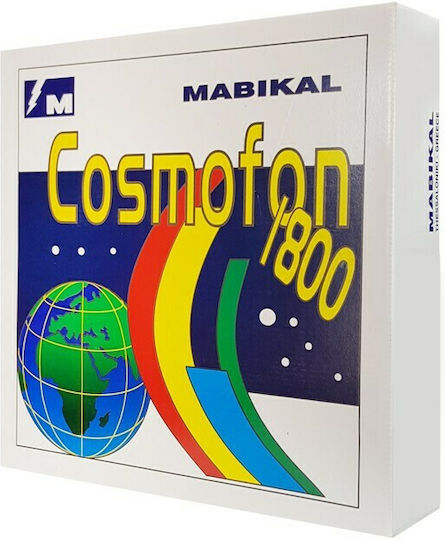mabikal Cable Coaxial Unterminated 100m (75OHM) 1pcs