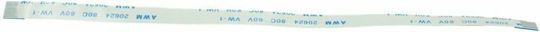 Powertech FFC Cable - Ribbon 8 PIN 1.0mm Pitch (140mm) C TYPE (CON-R006)