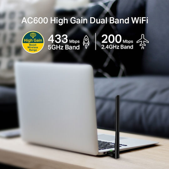 TP-LINK Archer T2U Plus USB Network Adapter with Wireless Wi-Fi Connection 200Mbps (Standard v1)