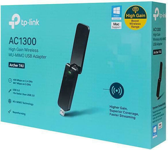 TP-LINK Archer T4U USB Network Adapter with Wireless Wi-Fi Connection 1200Mbps (Standard v3)