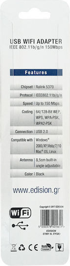 Edision 07-02-0002 USB Network Adapter with Wireless Wi-Fi Connection 150Mbps
