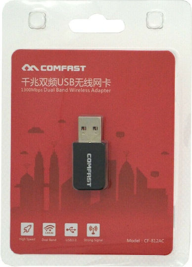 Comfast CF-812AC Αντάπτορας Δικτύου USB με Ασύρματη Σύνδεση Wi-Fi 1300Mbps