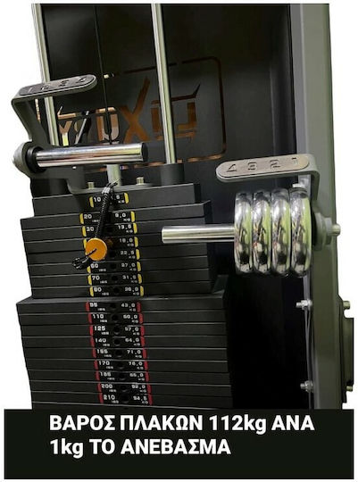 Luxury Fitness Echipament Pentru Exerciții și Fitness cu Greutate Totală 146kg