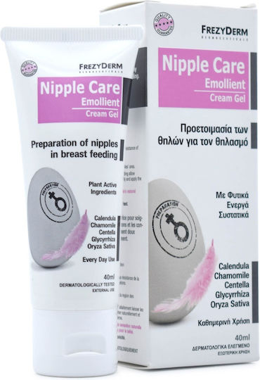 Frezyderm Emollient Κρέμα Θηλών 40ml