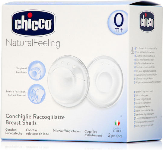 Chicco Breast Shells Breast Shells 2 Pieces