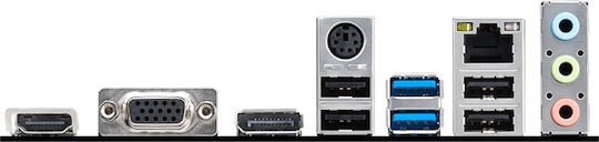 MSI Pro H610M-G DDR4 Mainboard Micro ATX mit Intel 1700 Sockel