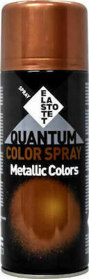 Elastotet Spray Paint Quantum Metallic with Metallic Effect Light Gold Light Gold RAL 400ml