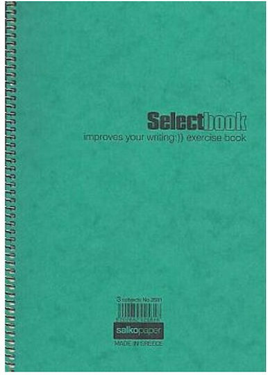 Salko Paper Spiral Notebook Ruled A4 60 Sheets 2 Subjects Select 1pcs (Μiscellaneous colours)