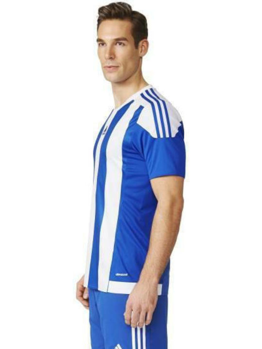 15 Striped Men's Football Fan Jersey