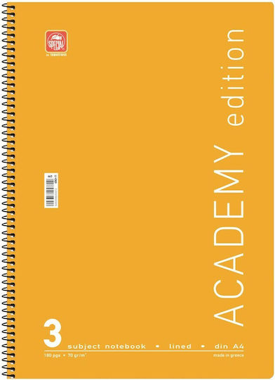 Typotrust Spiral Notebook Ruled A4 90 Sheets 3 Subjects Academy 1pcs (Μiscellaneous Designs/Colors)