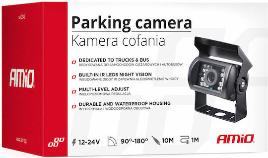 AMiO HD-501 Car Reverse Camera with Night Vision Universal