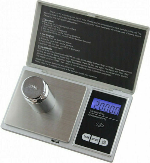 Electronic Commercial Precision Scale 1kg/0.1gr