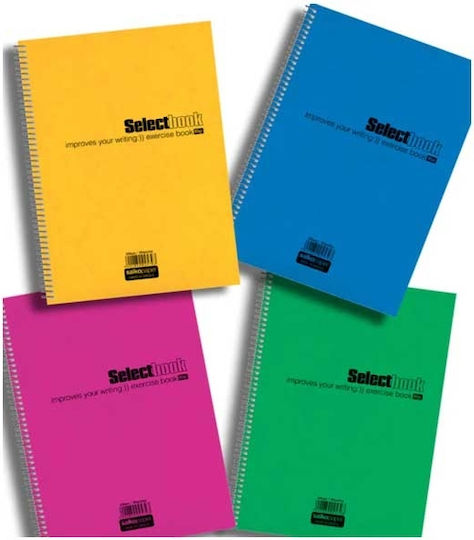 Salko Paper Spiral Notebook Ruled A4 30 Sheets Select 1pcs (Μiscellaneous colours)