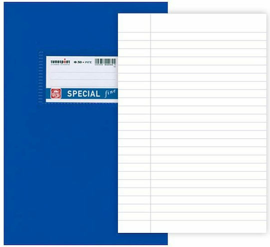 Typotrust Caiet Eseu (cu marjă) B5 50 de Foi Special Fine Albastru 1buc