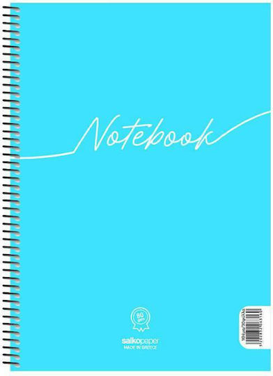 Salko Paper Spiral Caiet Cu dungi A4 30 de Foi Notebook 1buc (Culori diverse)