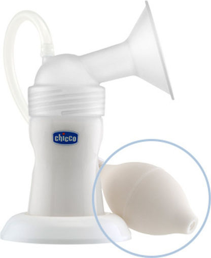 Chicco Manual Single Breast Pump Classic Beige 150ml