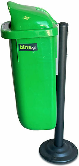 Green City International Plastic Waste Bin 50lt Green