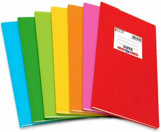 Skag Notebook Ruled B5 50 Sheets Super P.P Color Green 1pcs