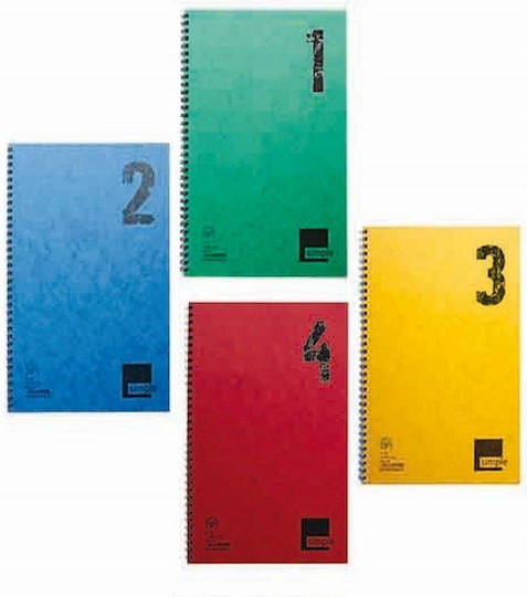 Neohart Σπιράλ Τετράδιο Ριγέ Α4 90 Φύλλων 3 Θεμάτων Simple (Διάφορα Χρώματα)