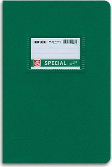 Typotrust Τετράδιο Ριγέ Β5 50 Φύλλων Special Color Πράσινο