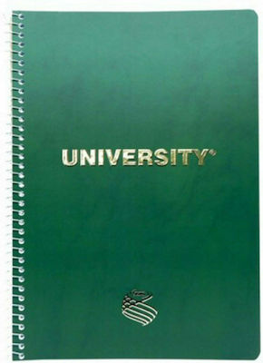 Skag Spiral Notebook Ruled A4 100 Sheets 2 Subjects University Gold 1pcs (Μiscellaneous colours)