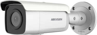 Hikvision DS-2CD2T46G2-4I(C) IP Überwachungskamera 4MP Full HD+ Wasserdicht mit Objektiv 2.8mm