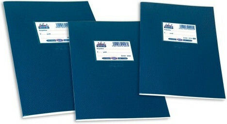 Skag Notebook Maths (Square Box) B5 50 Sheets High International Blue 1pcs