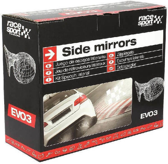 Racesport Electric Heated Car Left Side Mirror Καθρέπτες Ανακλινόμενοι Ηλεκτρικοί M3 Look E46 M5 E39 2τμχ