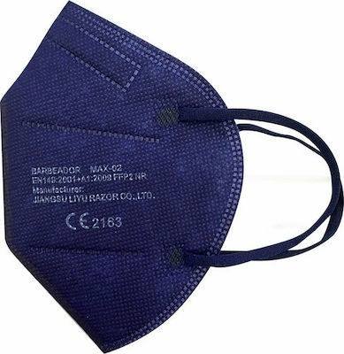 Max Disposable Protective Mask FFP2 Navy Blue 20pcs