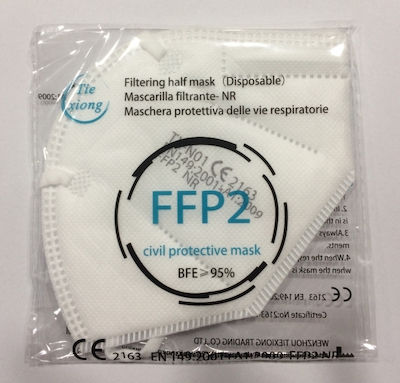 Tiexiong Disposable Protective Mask FFP2 White 1pcs