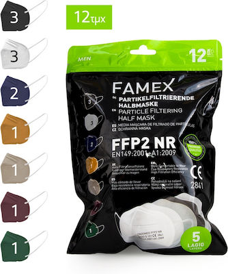 Famex Μάσκα Προστασίας FFP2 Particle Filtering Half NR Mix Για Ανδρικό Πρόσωπο 12τμχ