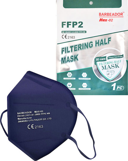 Max Disposable Protective Mask FFP2 Navy Blue 20pcs