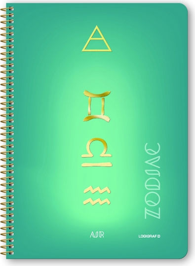 Logigraf Zodiac Ruled Spiral Notebook B5 60 Sheets 2 Subjects (Μiscellaneous Designs/Colors)