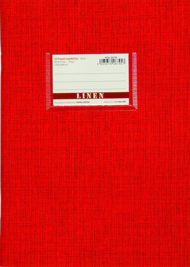 Neohart Notebook Ruled B5 50 Sheets Linen Red 1pcs